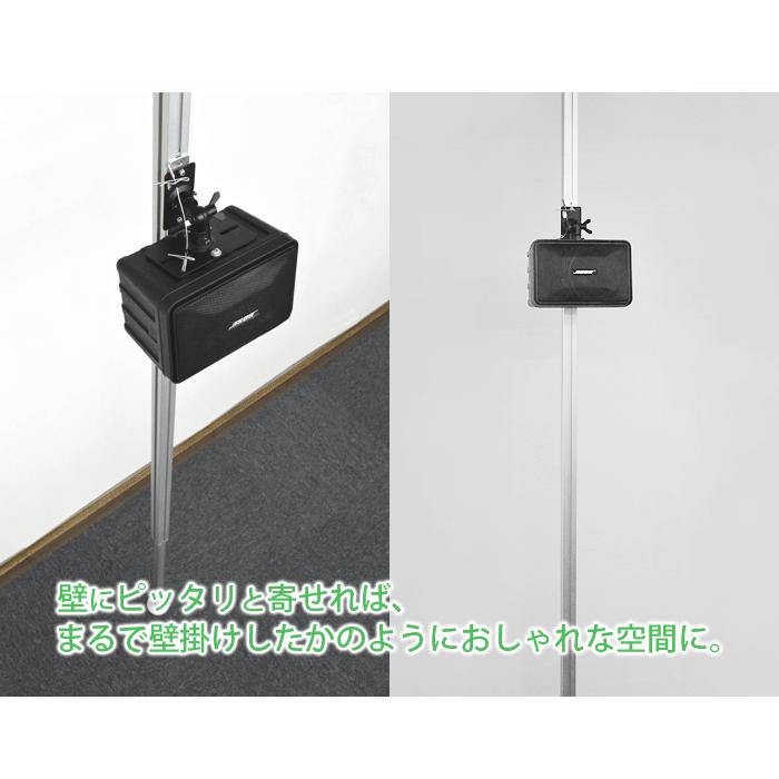 エース・オブ・パーツ スピーカー スタンド スピーカー台