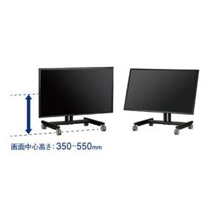 テレビ スタンド tv モニター 液晶 壁寄せ 大型 モニタワーロー ML