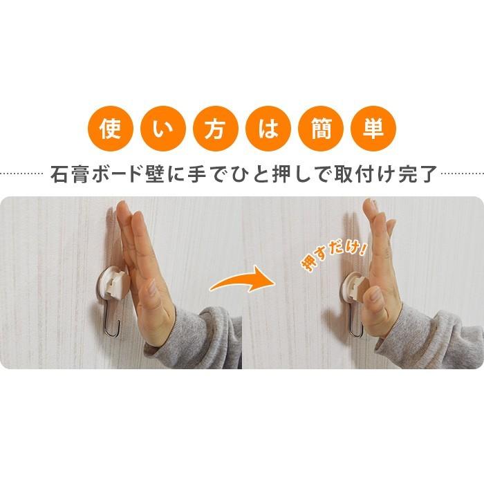 エース・オブ・パーツ 賃貸向け アパート マンション 石膏ボード専用