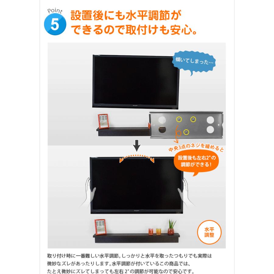 4月25日限定クーポン配布中 壁掛けテレビ テレビ台 Diy 26 42型 コーナー設置アーム付 Plb Ace 136s テレビ Tv 壁掛け 壁掛け金具 壁掛金具 アーム式 Plb 136s テレビ壁掛け金具通販aceofparts 通販 Yahoo ショッピング
