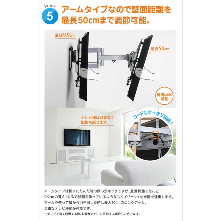 壁掛けテレビ金具 金物 37-65型 ロングアーム式 - PLB-ACE-137M DIY :PLB-137M:テレビ壁掛け金具通販Aceofparts - 通販 - Yahoo!ショッピング 壁掛けテレビ金具 金物 37-65型 ロングアーム式 - PLB-ACE-137M DIY :PLB-137M:テレビ壁掛け金具通販Aceofparts - 通販 - Yahoo!ショッピング