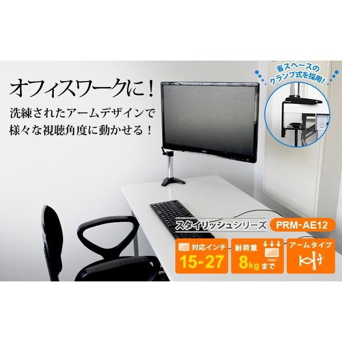 ブラック モニターアーム 高さ調整可能 Amazon.co.jp: ロボロビン デュアルモニターアーム 2画面 安定性