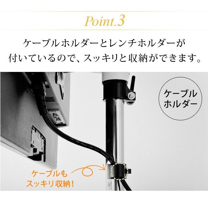 モニターアーム 式 2画面  ディスプレイ デュアル スタンド 上下左右高さ調整 PRM-AE20 |  | 07