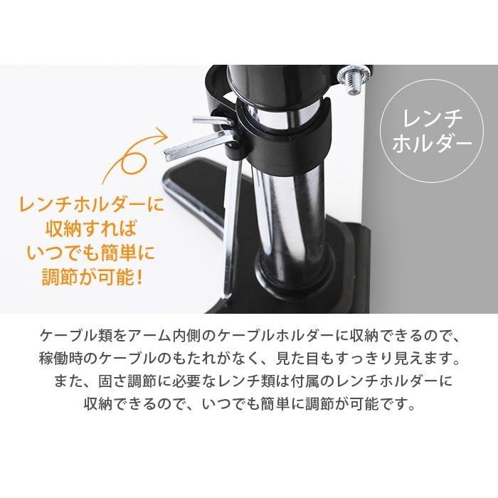 モニターアーム 式 2画面  ディスプレイ デュアル スタンド 上下左右高さ調整 PRM-AE20 |  | 08