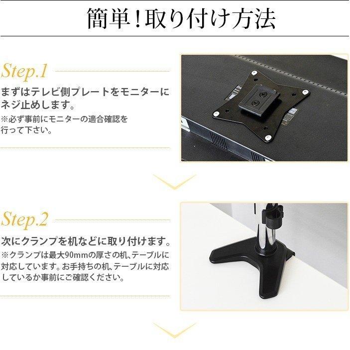 モニターアーム モニタスタンド アルミ合金 シングル 液晶ディスプレイアーム Amazon.co.jp: Z Z-Edge PCモニターアーム 液晶ディスプレイ