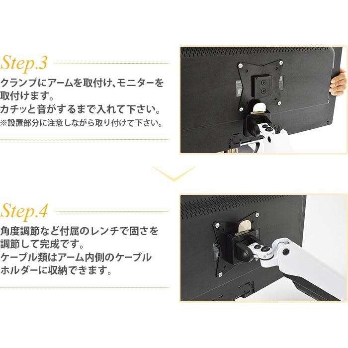 GW限定セール モニターアーム 式 2画面 ディスプレイ デュアル スタンド 上下左右高さ調整 PRM-GA24_13