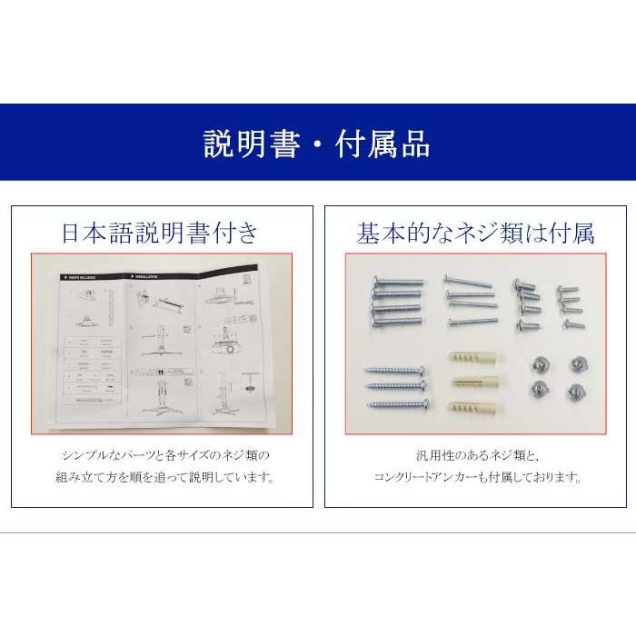 エース・オブ・パーツ プロジェクター吊り下げ金具 天吊り 天井設置 