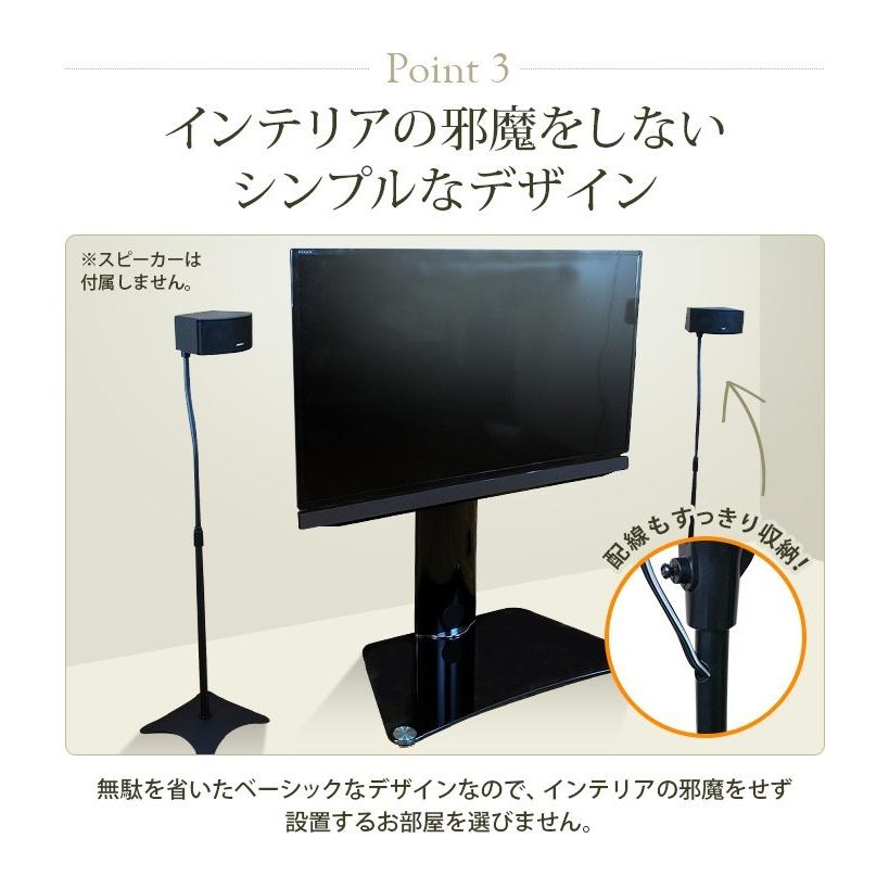 エース・オブ・パーツ 13〜15日セール スピーカースタンド 台 小型向け