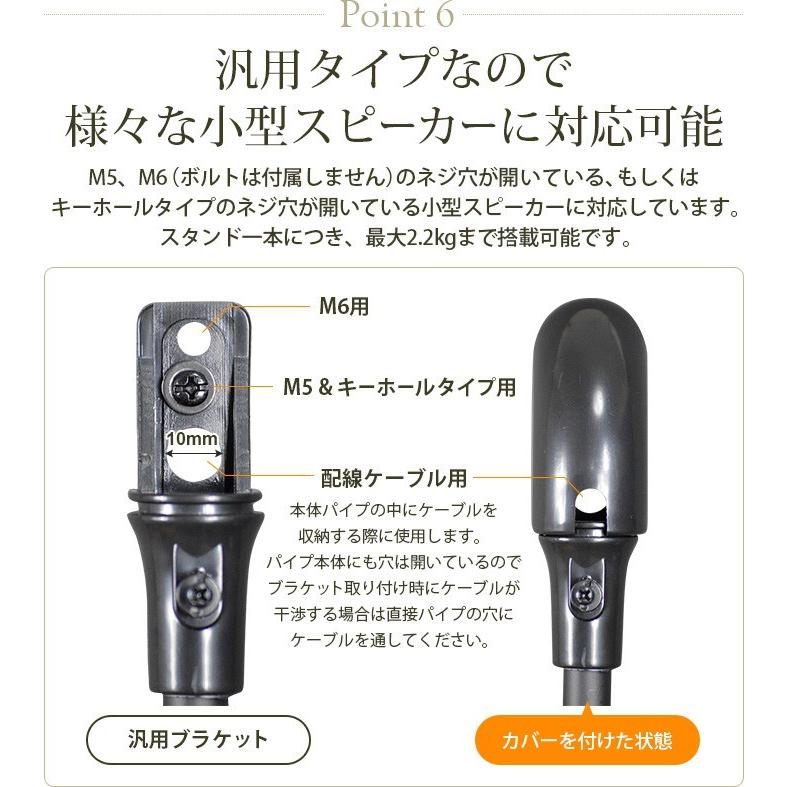 スピーカースタンド 木製 ブラウン 2台 左右 小型 スピーカースタンド 木製 台型 高さ50cm 小型スピーカー用