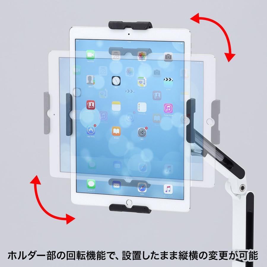 iPad用クランプ式タブレットホルダー Amazon.co.jp: サンワダイレクト iPad タブレット用 アーム