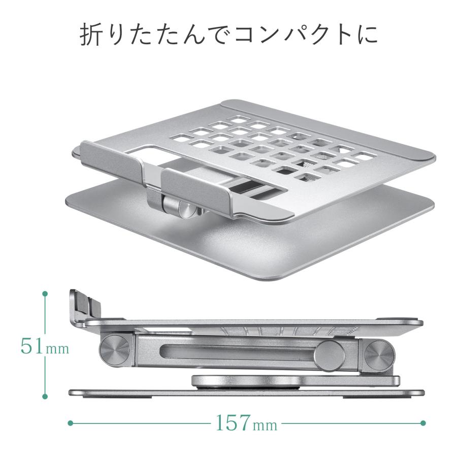 タブレットスタンド iPad ホルダー 置き型 コンパクト PDA-STN65S｜ace-of-parts｜06