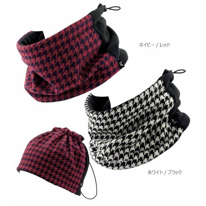 キャスコ「2ウェイ ネックウォーマー」 | kasco