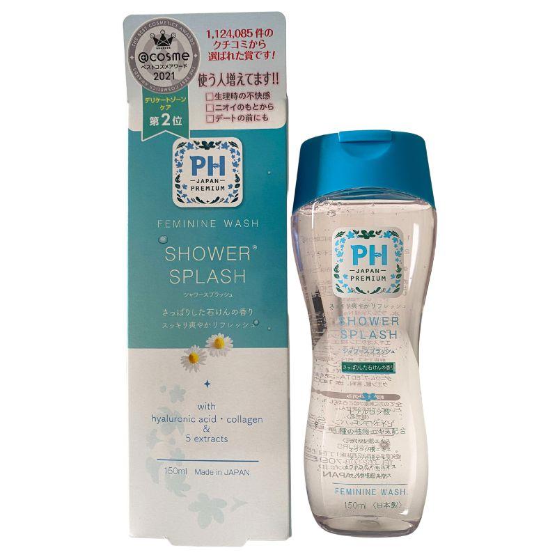 PH JAPAN PHジャパン フェミニンウォッシュ 150ml デリケートゾーン