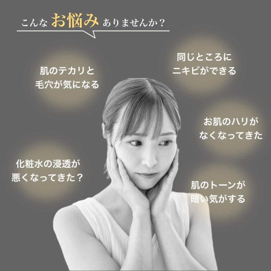 BIOPHYTO CHRISTINA クリスティーナ ビオフィート ハーバル BIOPHYTO CHRISTINA クリスティーナ ビオフィート ハーバル