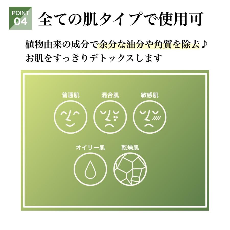BIOPHYTO CHRISTINA クリスティーナ ビオフィート ハーバル BIOPHYTO CHRISTINA クリスティーナ ビオフィート ハーバル