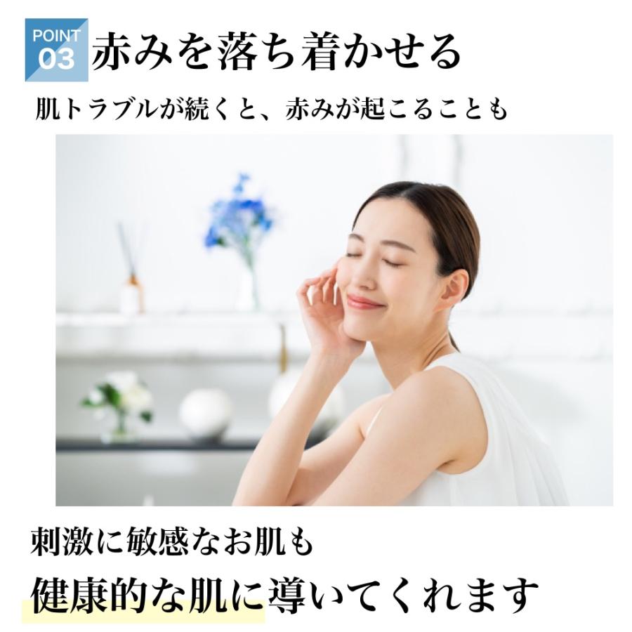 UNSTRESS CHRISTINA クリスティーナ アンストレス ハーモナ UNSTRESS CHRISTINA クリスティーナ アンストレス ハーモナ