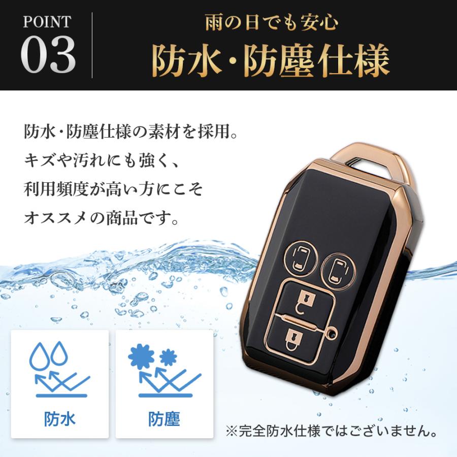 スマートキーケース おしゃれ 車 スズキ 保護 TPU レディース メンズ 高級感 軽量 傷防止 耐久性 防塵 防水 衝撃吸収 SUZUKI | ブランド登録なし | 09