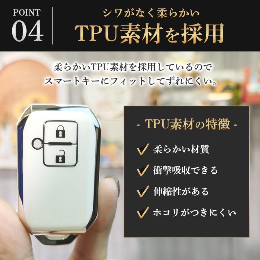 スマートキーケース おしゃれ 車 スズキ 保護 TPU レディース メンズ 高級感 軽量 傷防止 耐久性 防塵 防水 衝撃吸収 SUZUKI | ブランド登録なし | 10