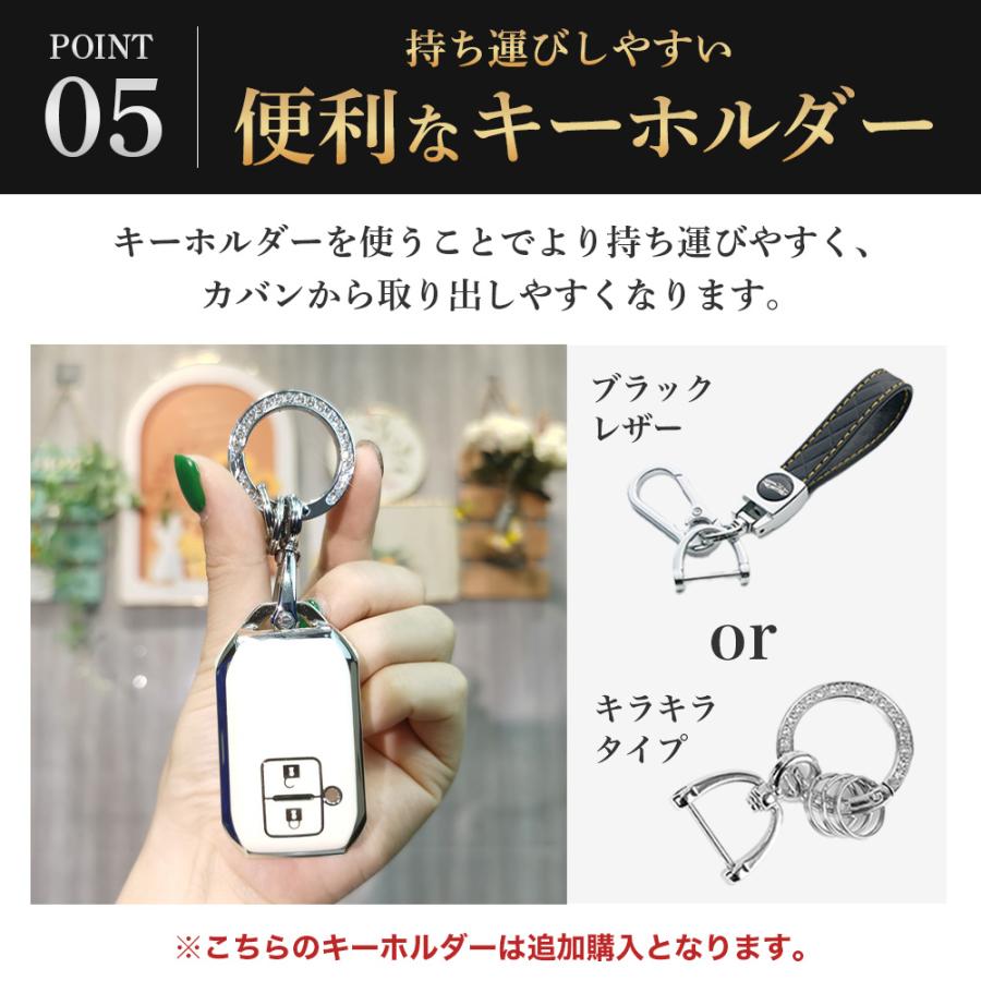 スマートキーケース おしゃれ 車 スズキ 保護 TPU レディース メンズ 高級感 軽量 傷防止 耐久性 防塵 防水 衝撃吸収 SUZUKI | ブランド登録なし | 11