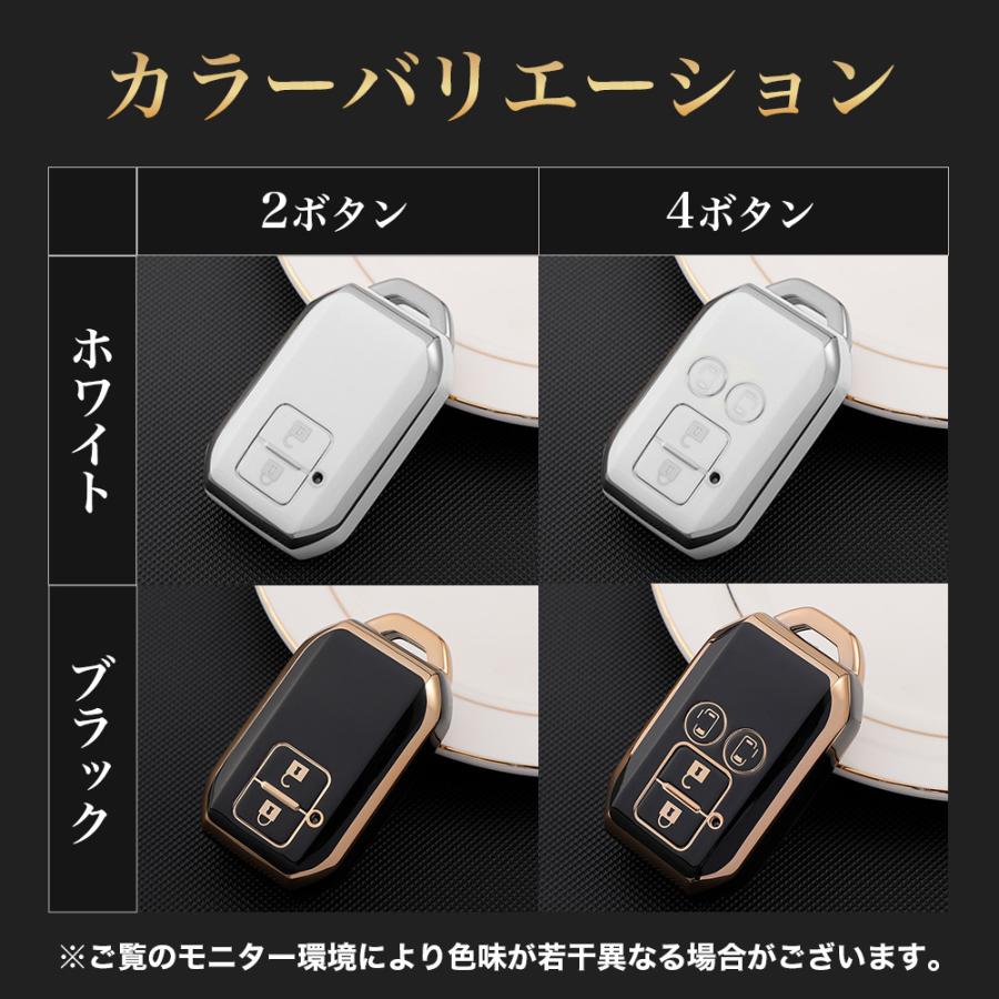 スマートキーケース おしゃれ 車 スズキ 保護 TPU レディース メンズ 高級感 軽量 傷防止 耐久性 防塵 防水 衝撃吸収 SUZUKI | ブランド登録なし | 12