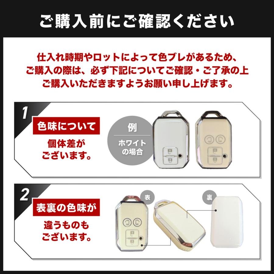 スマートキーケース おしゃれ 車 スズキ 保護 TPU レディース メンズ 高級感 軽量 傷防止 耐久性 防塵 防水 衝撃吸収 SUZUKI | ブランド登録なし | 14