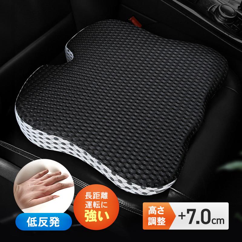 車 クッション シート ブラック 座布団 カークッション 通気性 おしゃれ 低反発 腰 お尻 サポート オフィス ドライブ 運転席 助手席 フィット 洗える の商品画像
