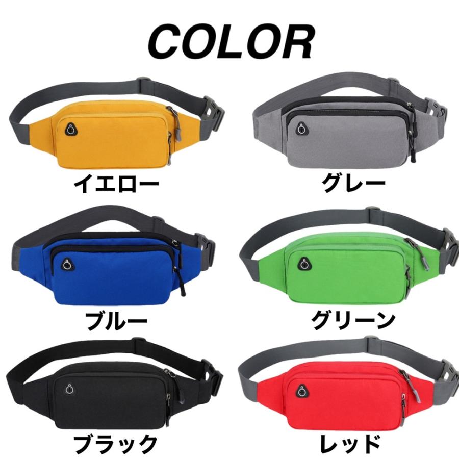 ウエストバッグ レディース メンズ 軽い 小さい 斜め掛け 軽量