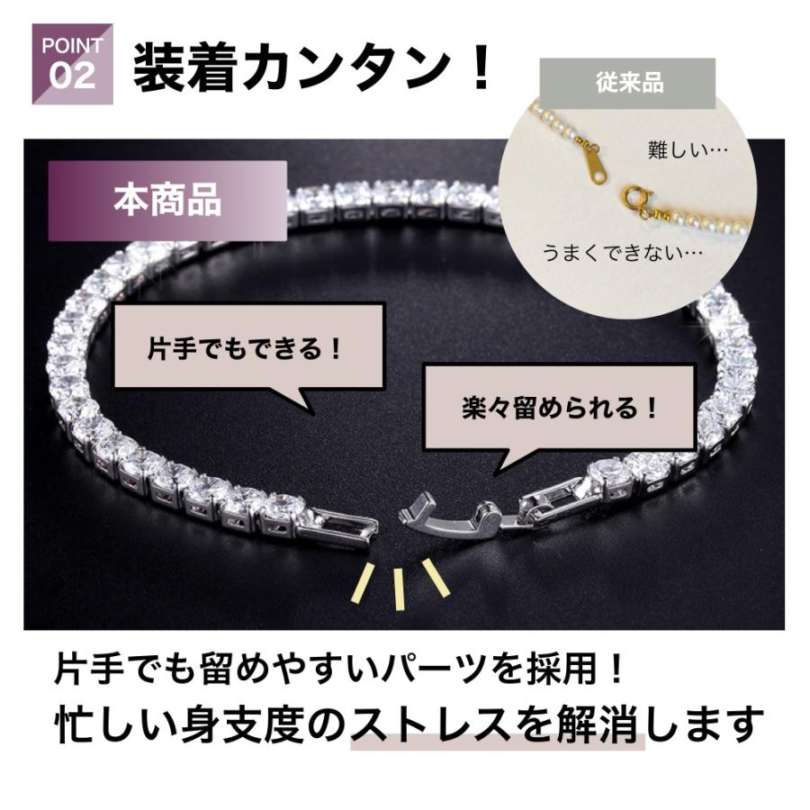 ジルコニア ブレスレット CZダイヤモンド テニスブレスレット 高品質 クリスタル メンズ レディース ジュエリー | ブランド登録なし | 06