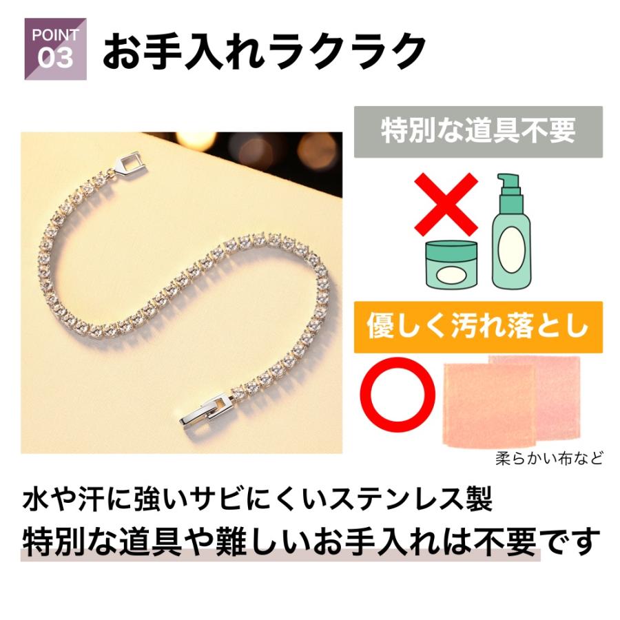 ジルコニア ブレスレット CZダイヤモンド テニスブレスレット 高品質 クリスタル メンズ レディース ジュエリー | ブランド登録なし | 07