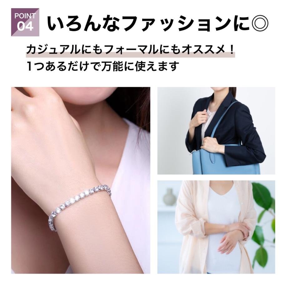 ジルコニア ブレスレット CZダイヤモンド テニスブレスレット 高品質 クリスタル メンズ レディース ジュエリー | ブランド登録なし | 08