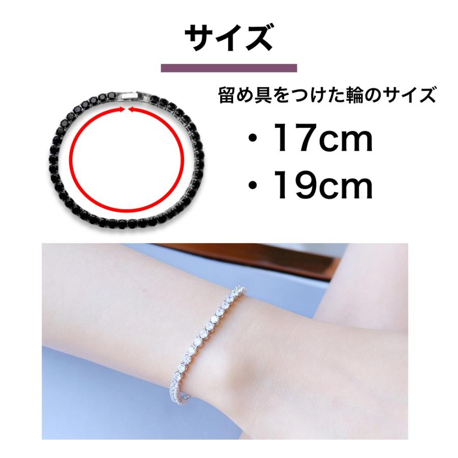 ジルコニア ブレスレット CZダイヤモンド テニスブレスレット 高品質 クリスタル メンズ レディース ジュエリー | ブランド登録なし | 10
