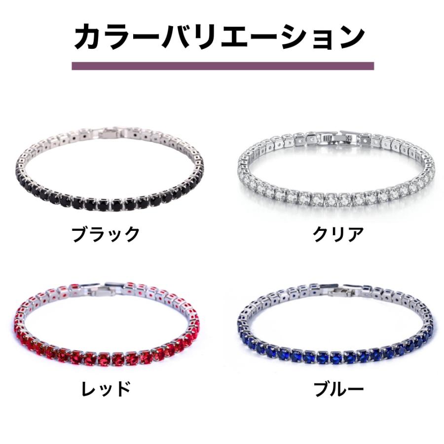 ジルコニア ブレスレット CZダイヤモンド テニスブレスレット 高品質 クリスタル メンズ レディース ジュエリー | ブランド登録なし | 11