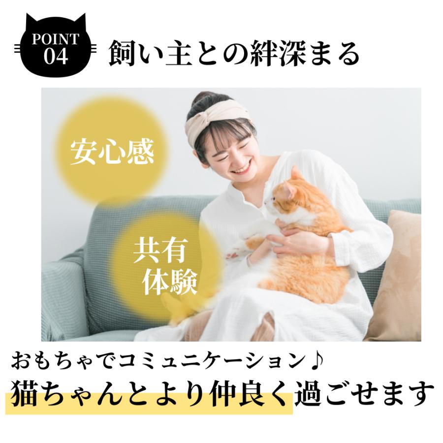 猫 おもちゃ ねずみ 8点 キャットトイ 猫用玩具 デンタルトイ 噛むおもちゃ 歯垢除去 小さい ネズミ またたびトイ | ブランド登録なし | 07