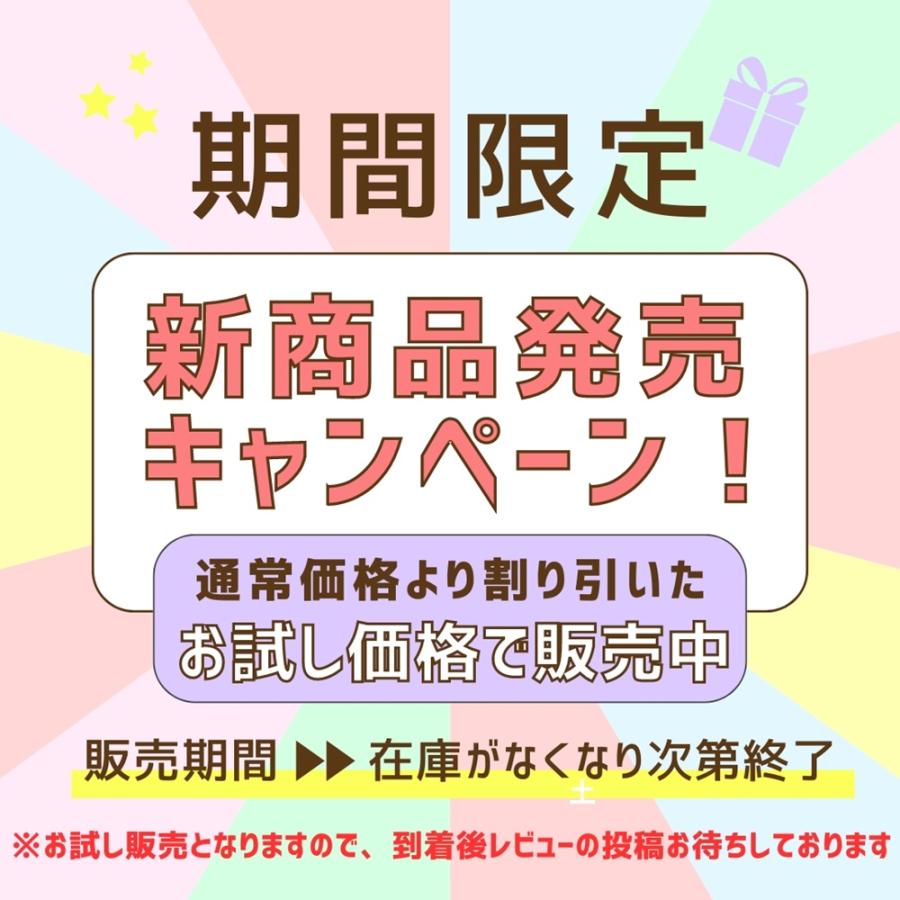 猫 おもちゃ ねずみ 8点 キャットトイ 猫用玩具 デンタルトイ 噛むおもちゃ 歯垢除去 小さい ネズミ またたびトイ | ブランド登録なし | 02
