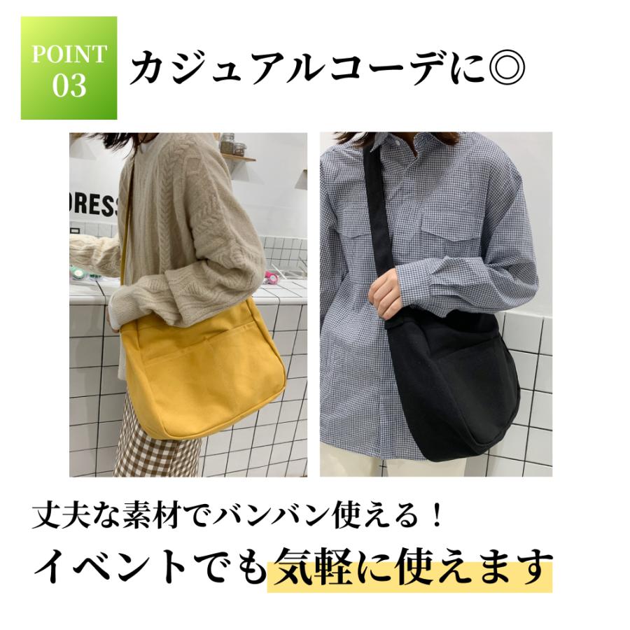 ショルダーバッグ キャンバスショルダーバッグ レディース メンズ 男女