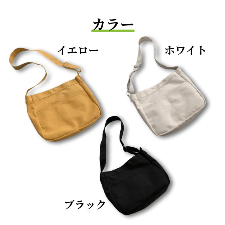 ショルダーバッグ キャンバスショルダーバッグ レディース メンズ 男女