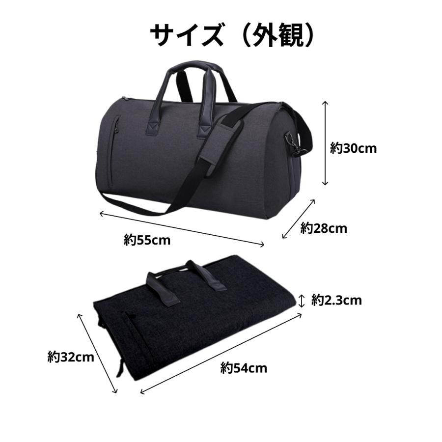 ガーメントバッグ スーツカバー 靴 ハンガー ショルダー ガーメント ボストンバッグ スーツ 収納 シューズ | ブランド登録なし | 11
