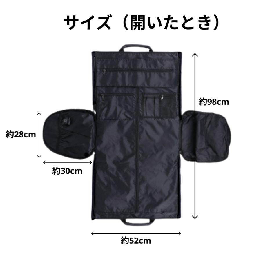 ガーメントバッグ スーツカバー 靴 ハンガー ショルダー ガーメント ボストンバッグ スーツ 収納 シューズ | ブランド登録なし | 10
