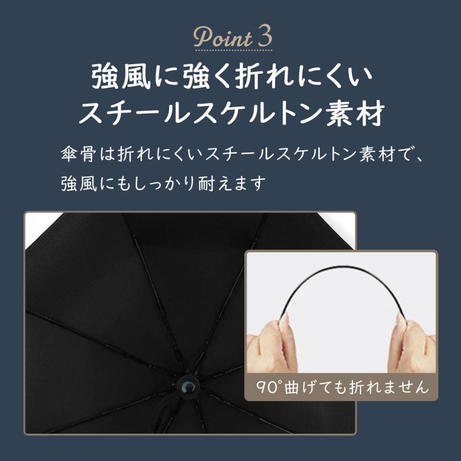 若者の大愛商品 傘 折りたたみ傘 折り畳み 自動開閉 子供 大きい 丈夫 風に強い 撥水加工 A