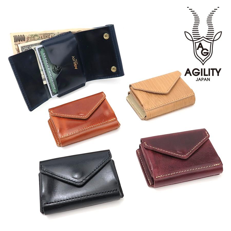 アジリティ 財布 メンズ レディース 折り財布 ナノウォレットミニ財布 0518 AGILITY affa 贈り物 | AGILITY