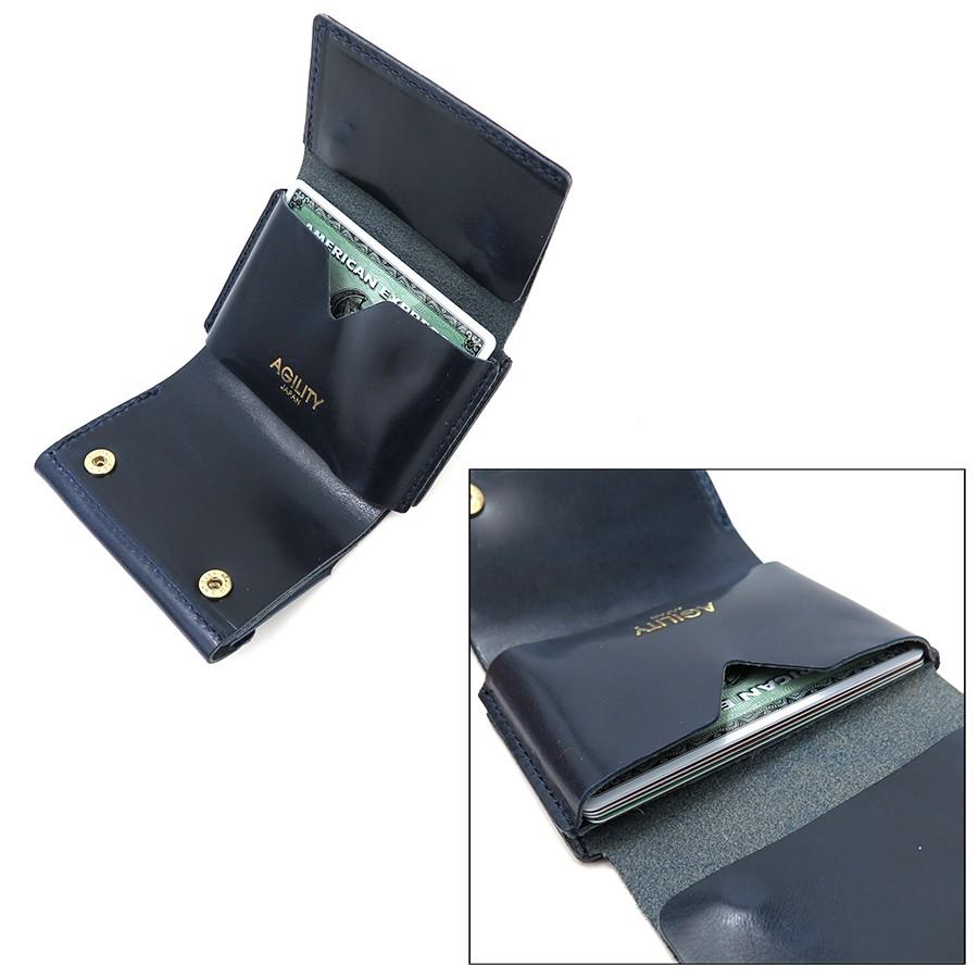 アジリティ 財布 メンズ レディース 折り財布 ナノウォレットミニ財布 0518 AGILITY affa 贈り物 | AGILITY | 06