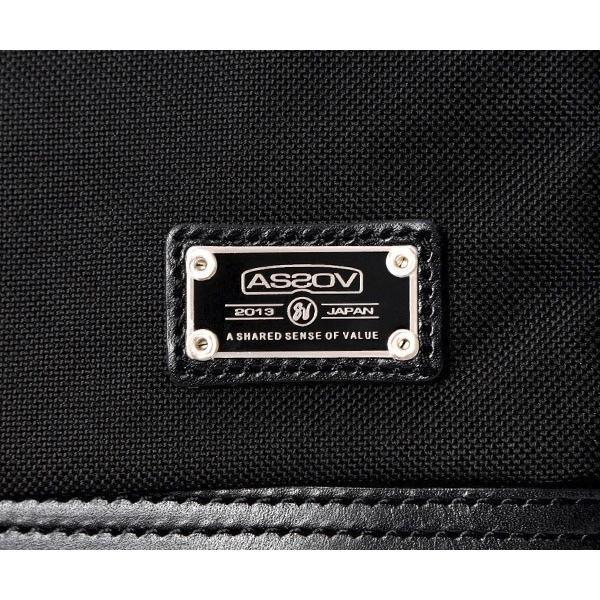 アッソブ デイパック メンズ エクスクルーシブバリスティックナイロン 061329 AS2OV | AS2OV | 17