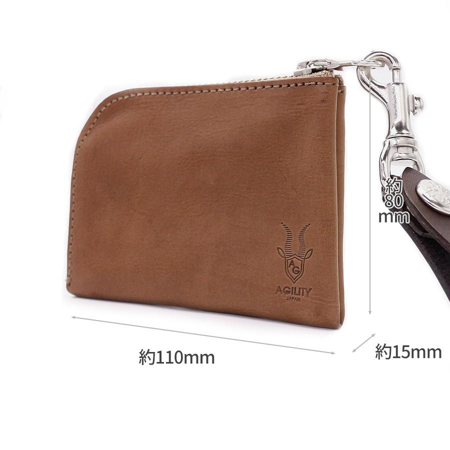 アジリティ アッファ 財布 メンズ レディース 小銭入れ アルジャン イタリアンカーフ コインケース 0980ic AGILITY affa 贈り物 | AGILITY | 01