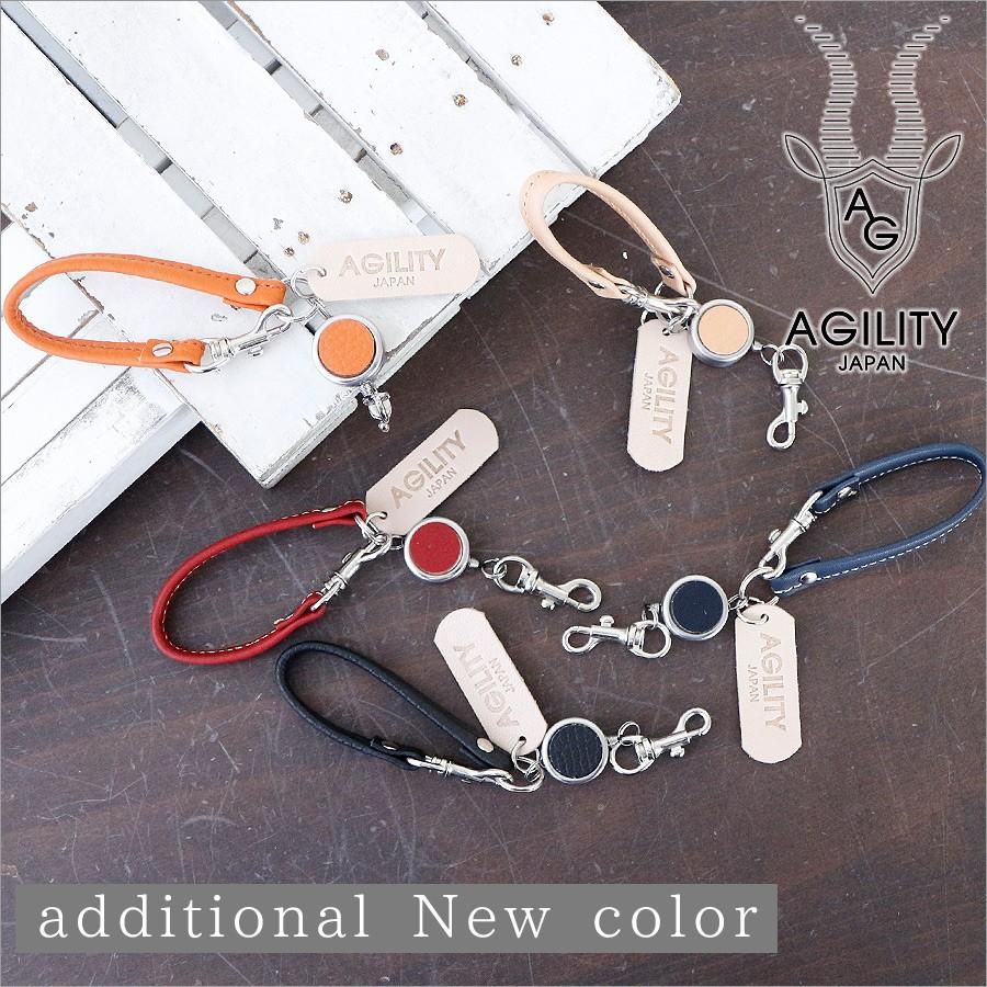アジリティ アッファ 小物 メンズ レディース ショルダー リールストラップ2 1121 AGILITY affa 贈り物 | AGILITY | 05