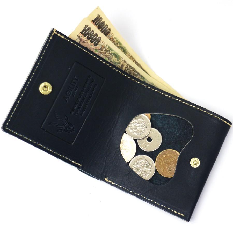 アジリティ アッファ 財布 メンズ レディース 小銭入れ アルジャン 東京レザー コインケース 1210 AGILITY affa 贈り物 | AGILITY | 02