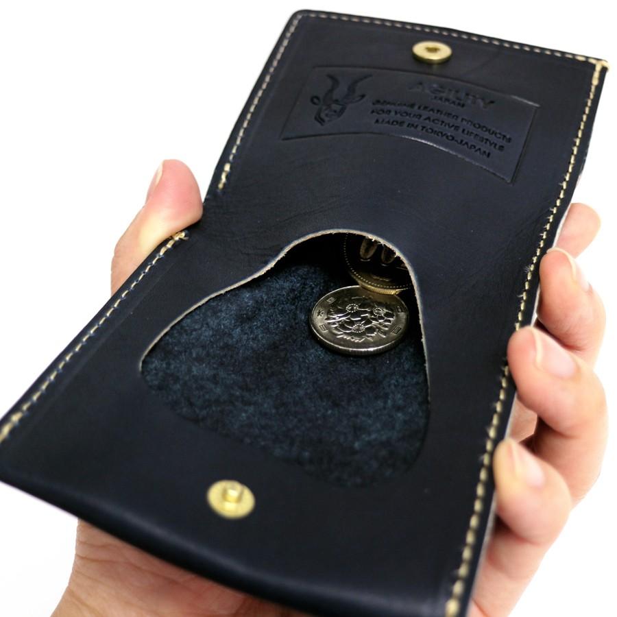 アジリティ アッファ 財布 メンズ レディース 小銭入れ アルジャン 東京レザー コインケース 1210 AGILITY affa 贈り物 | AGILITY | 03