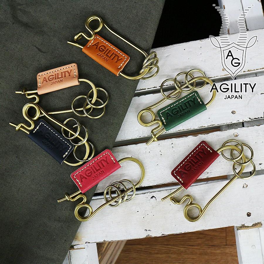 アジリティ アッファ 小物 メンズ レディース キーホルダー エパングル 東京レザー キーループ 1214 AGILITY affa 贈り物 | AGILITY | 04