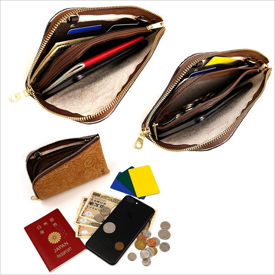 アジリティ アッファ 財布 メンズ レディース ボヤージュ フラワーエンボス ルビナスレザー お財布ポーチ 1600lb AGILITY affa 贈り物 | AGILITY | 05