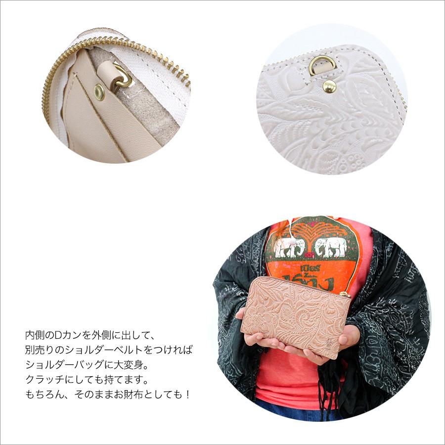 アジリティ アッファ 財布 メンズ レディース ボヤージュ フラワーエンボス ルビナスレザー お財布ポーチ 1600lb AGILITY affa 贈り物 | AGILITY | 06