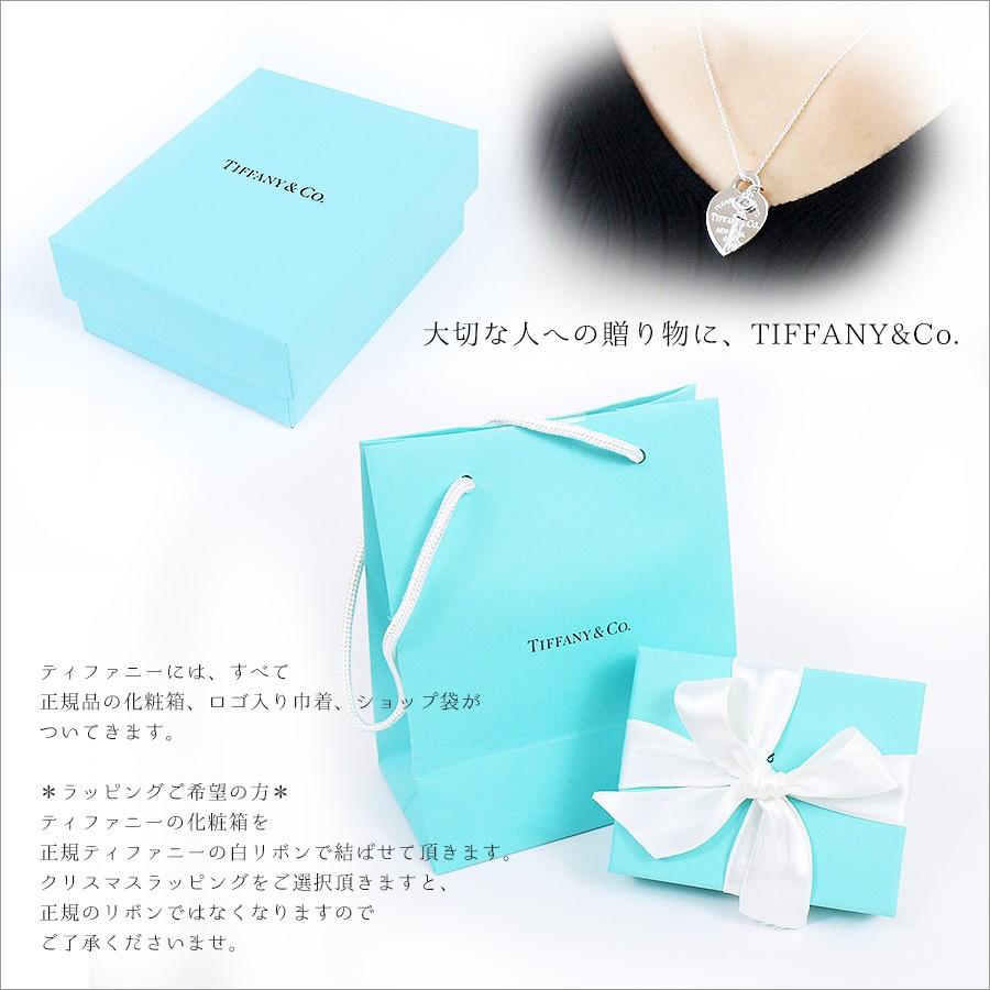 ティファニー アクセサリー ギフト リターントゥ ティファニー ハートタグ Tiffany Co Ladies 贈り物 夏コーデ 00 Ace Web 通販 Yahoo ショッピング